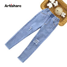 Girls Jeans Fashion Hole Jeans For Girl Slim Pencil Pants Kids Jeans With Tassels Autumn Novelty Jeans For Girls 6 8 10 12 14 2024 - buy cheap