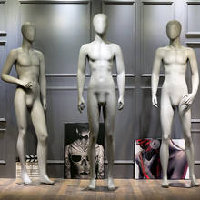 Модная Высококачественная Полноразмерная модель одежды с гальваническим покрытием 2024 - купить недорого