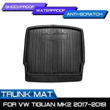 Для VW Tiguan MK2 2017 2018 2019 для Volkswagen автомобильный грузовой лайнер загрузочный лоток Задняя Крышка багажника матовый коврик напольный коврик Kick Pad 2024 - купить недорого