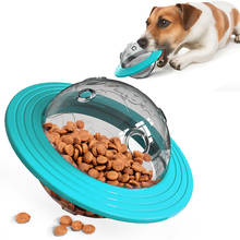 Disco voador para jogo de cachorro, disco voador de brinquedo para gato cachorro mastigar com vazamento para alimentação lenta bola de iq, brinquedo de treinamento anti-estrangulamento para cães 2024 - compre barato