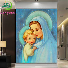 Mary virgin diamond painting Madonna embrace Jesus baby full drill square round DIY cross stitch 5D embroidery NEW home decor 2024 - buy cheap