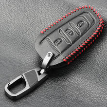 Модный смарт-брелок с 3 кнопками, чехол для автомобильного ключа для Peugeot 3008, 208, 308, 508, 408, 2008, защитный чехол, держатель, кожаные автомобильные аксессуары 2024 - купить недорого