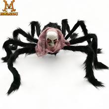 Molezu Halloween Simulation Ghost Head Plush Spider Terror Toy Skeleton Bleeding Skull Toy For Home Halloween Prop Party Bar KTV 2024 - buy cheap