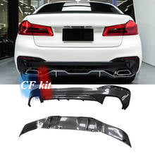 CF Kit Real Carbon Fiber Rear Diffuser Bumper Lip Protector For BMW G30 G31 5 Series 2017 UP 2024 - buy cheap