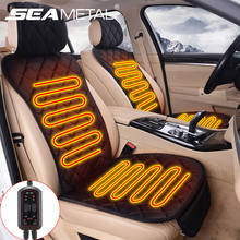 12V Car Heated Seat Cushion Universal Fit For 5/7Seats Chair Covers Automobiles Seat Cushions Winter Warm Plush with Controller 2024 - buy cheap