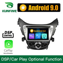 Radio con GPS para coche, reproductor Multimedia con Android 9,0, ocho núcleos, 4GB de RAM, 64GB de Rom, DVD, estéreo, para HYUNDAI Elantra 2011-2013 2024 - compra barato