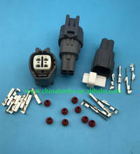 Conector automático de 4 pines, Sensor de mampara 6189-0629/90980-11028 6188-0517/90980-1 para 1JZ-GTE 2JZ-GTE O2 2024 - compra barato