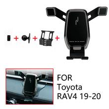 Soporte de teléfono para coche, Clip de ventilación de aire, soporte de teléfono móvil para Toyota RAV4 2019 2020, accesorios para coche 2024 - compra barato