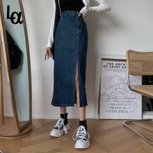 Saia jeans estilo vintage e chique, saia de cintura alta com fenda lateral e fenda lateral, roupa feminina moda urbana 2024 - compre barato
