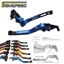 SEMSPEED ST1300 logo Motorcycle CNC Foldable Extendable Brake Clutch Levers For Honda ST1300/ST1300A  2003 2004 2005 2006 2007 2024 - buy cheap