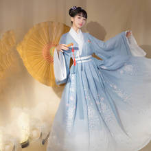 2020 hanfu trajes de dança chinesa tradicional das mulheres vestido de hanfu preto dinastia tang vestido diário hanfu rave roupas sl2822 2024 - compre barato