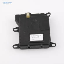 Servo motor 95vw19e616ad do controle do calefator de benekar a/c para ford transit t12 t15 v347 v184 1995-2012 2024 - compre barato