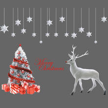Pegatinas de pared grandes de Feliz Navidad, escaparate de vidrio para ventana, árbol blanco, ciervo, calcomanías de arte colgantes, decoración de Navidad, tienda 2024 - compra barato