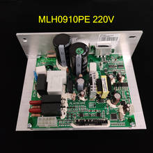 Placa de circuito para esteira, controlador de motor da esteira mlh0910pd mlh0910pe 1000111476 110v/220v 2024 - compre barato