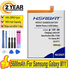 Batería de HQ-S71Y para Samsung Galaxy M11, 100% mAh, herramientas gratis, novedad, 5600 2024 - compra barato