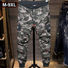 Large Size Mens Casual Military Pants 2020 Spring Autumn New Sweatpants Loose Wild Camouflage Casual Trousers Cargo Pants Men 2024 - buy cheap