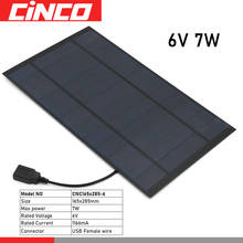 6V 7W 6 V Charge Regulators Solar Panel Output USB Solar Cell Outdoor Battery Charger USB Female Port 2024 - buy cheap