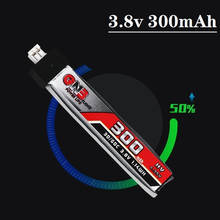 GAONENG-batería Lipo con enchufe PH2.0 para Dron de carreras, accesorios de repuesto, GNB 1S HV 3,8 V 300mAh 30C 4,35 V FPV, 1 ud. 2024 - compra barato