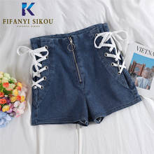 Shorts jeans feminino de cintura alta, shorts solto com zíper, sexy, estilo coreano, de verão 2020 2024 - compre barato