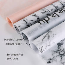 Marble / Letter Flower Wrapping Tissue Paper Material 28 sheets Shoes Gift Packing Craft Paper  50*70cm DIY Bouquet Supplies 2024 - buy cheap