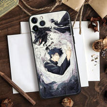 Megumi Fushiguro Divine Dog Totality Anime Glass Phone Case Cover Shell For IPhone SE 6 6s 7 8 Plus X XR XS 11 12 Mini Pro Max 2024 - buy cheap