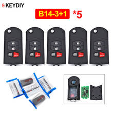 5Pcs/Lot B14-3+1 4 Button M Style Remote Control 3+1 Button Car Key KD Remote For Mazda For KD900 KD900+ URG200 Mini KD KD-X2 2024 - buy cheap