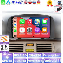 Android для HYUNDAI Sonata 2004 2005 2006 2007 2008 2009 мультимедийный GPS FM/AM 2.5D SWC с зеркалом навигации BT 2DIN 2024 - купить недорого