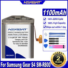 HSABAT-Batería de 1100mAh para Samsung Gear S4, EB-BR800ABU de SM-R800, SM-R810, SM-R805 2024 - compra barato