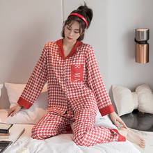 Two Pieces Silky Printing Pajamas Set Sexy Lapel Ladies Nightwear Loose  Long Sleeve Long Pants Sleepwear Casual Homewear Suit 2024 - buy cheap