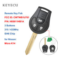 Keyecu-mando a distancia Fob de 3 botones, Chip ID46 de 315MHz/ 433MHz para Nissan Nota Juke Micra FCC: CWTWB1U761 2024 - compra barato