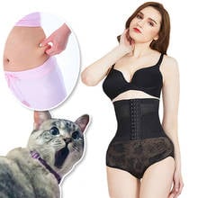 Waist Trainer Corset Slimming Breathable Belt Body Shaper Steel Boned Waist Modeling Strap Body Shapewear Slim Shaper Underwear 2024 - compre barato