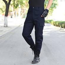 Men Solid Color Pockets Solid Color Cargo Pants Training Hiking Working Trousers 2024 - buy cheap