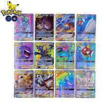 Takara Tomy Pokemon GX Cards EX  MEGA  M  Flash  Card Collectible Kids Toy Gifts 2024 - buy cheap