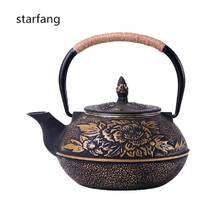 Tea Boiler Special for Tea Making in Iron Teapot Hand-made Iron Teapot Cast Iron Pot Set 2024 - buy cheap
