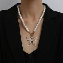 KMVEXO Bling Crystal AB Butterfly Pendant Necklaces for Women Hiphop Rock Fashion Simulated Pearl Lasso Chain Party Jewelry Gift 2024 - buy cheap
