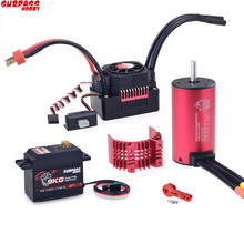 Motor sin escobillas KK impermeable Combo 3665 2900KV + 80A ESC w/disipador de calor + S0900M 9KG Servo para coche RC 1/10 2024 - compra barato