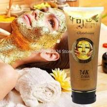 220g Gold Remove Blackhead Mask Shrink Pore Improve Rough Skin Acne Shills Blackhead Remover Mask Facial Moisturizing Cream 2024 - buy cheap