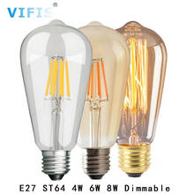 Dimmable Vintage E27 LED Light Filament Bulb ST64 4W 6W 8W Retro Edison Lamp 110V  220V Antique Retro Edison Bulb 2300K 2024 - buy cheap