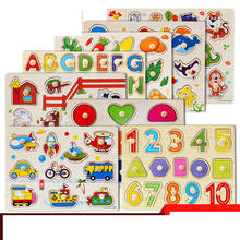 3D Puzzles Montessori Wooden Puzzles Hand Grab Boards Toys Tangram Jigsaw Baby Educational Toys Cartoon Vehicle Animals Fruits 2024 - buy cheap