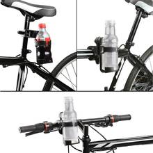 Вращающийся на 360 градусов кронштейн для велосипедного горного велосипеда бутылки с водой, держатель, стойка для велосипедного оборудования, инструмент 2024 - купить недорого