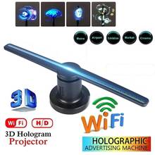 Proyector de luz holográfica 3D LED WiFi, ventilador de pantalla publicitaria, lámpara de imagen holográfica, reproductor de holograma remoto 3D 2024 - compra barato