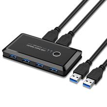 Usb 3.0 interruptor hub seletor 2 pces compartilhando 4 dispositivos para teclado mouse impressora 5gbps compatibilidade usb3.0 switcher 2024 - compre barato