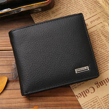 Luxury Men's Wallet Leather Solid Slim Wallets Men Pu Leather Bifold Short Credit Card Holders Coin Purses Business Purse Male 2024 - buy cheap