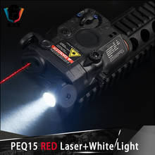 Luz táctica PEQ 15, Láser de punto rojo, luz blanca para linterna PEQ de riel de 20mm, sin IR, sin versión estroboscópica 2024 - compra barato