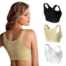 Droship Posture Corrector Lift Up Bra Fitness Vest Bras Breathable Underwear Cross Back Corset Bra S-5XL 2024 - buy cheap