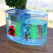 Мини аквариумный аквариум Betta Box светодиодный прозрачный Arcylic рыбоводство Коробка двойной Гуппи инкубатор с двойным слоем 2024 - купить недорого
