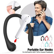 Ganchos para las orejas antipérdida portátiles, reemplazo de abrazadera pequeña Compatible con AirPods 1/2/Pro, QCY T5/T8, Huawei FreeBuds 3 2024 - compra barato