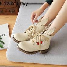 winter The New fashion Thick bottom lovely rabbit ear Martin boots black Beige student Casual High heels Women boots size 34-43 2024 - buy cheap