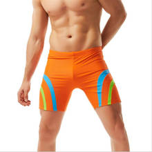 Quick Dry Swimming Shorts For Men Beach Surf Board Wear Man Swimsuit Summer Running Shorts Gym Sport Swim Trunks Boxer sunga Hot 2024 - buy cheap