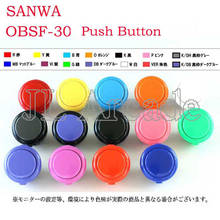 8 PCS Original Sanwa button 30mm & 24mm push button switch OBSF-30 Durable Arcade Button 2024 - buy cheap